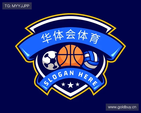 认识华体会体育